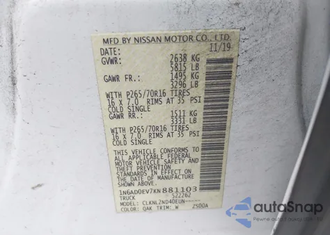 2019 Nissan Frontier Sv из США, поврежденный, VIN 1N6AD0EV7KN881103